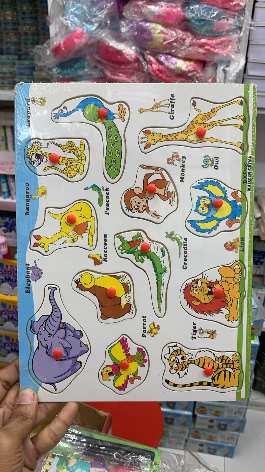 puzzle featuring a variety of wild animals
